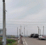 Фото: max.ru/zabzd_official - Амурское областное телевидение