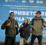 Фото: www.amurobl.ru - Амурское областное телевидение