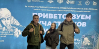 Фото: www.amurobl.ru - Амурское областное телевидение