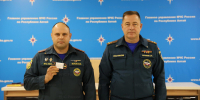 105 лет пожарной охране Республики Алтай - МЧС