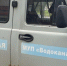 Череповец-поиск - Cher-Poisk.Ru