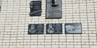 Две школы Железногорского района получили имена земляков - героев Великой Отечественной войны - Единая Россия