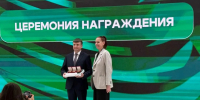 «Золотая осень – 2026»: государственную ветеринарную службу Краснодарского края наградили золотыми медалями - Департамент ветеринарии