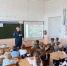 Урок безопасности, посвященный гражданской обороне РФ - Артемовский городской округ