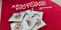 Краеведение и связь поколений - Газета Сурские просторы