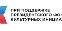 logo pfki - РГДБ