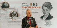 В Калужской области открыли мурал выдающемуся учителю-новатору - Калужский перекрёсток