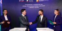 "Ростелеком Контакт-центр" и MANGO OFFICE договорились о сотрудничестве - Волга Ньюс