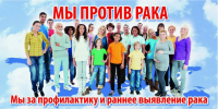 2026-10-08_12-40-39 - Газета Будни Буйнакска