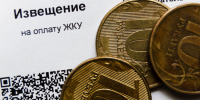 Более 40 тыс рублей за капремонт вернули жительнице Нефтекумска - Телеканал СвоёТВ