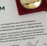 Награды Брянского ГАУ на выставке «Золотая осень-2026» - БГАУ