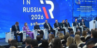 Фото: управление пресс-службы губернатора и правительства Омской области - Вечерний Омск