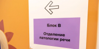 Фото: Юлия Чудинова / «Ямал-Медиа» - Красный Север
