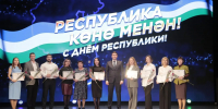 https://max.ru/id264053189_gos/AaEcAhmMPkg - Красное Знамя