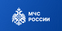 Экстренное предупреждение на 09-10 октября 2026 года - МЧС России