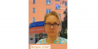 . - Центр детской психоневрологии
