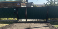 Уссурийские теплосети вновь пришли на помощь семье участников СВО - Администрация Уссурийского городского округа
