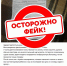 photo - ОМЕДИА!