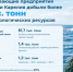 eFSkxcX32FqX1QYLn6i9AakCsk1jQFKqq-QoMHYux9WL1_ShDhQf79kqqX-zTYIs-trjQctPGuaWyGys8rEQvaNnVNCFPw - Онлайн-журнал Черника