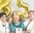 85-летний юбилей отметила жительница Среднеахтубинского района - Газета Звезда