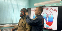 В Киселевске школьников научили действовать при сигнале “Внимание всем!” - Городок