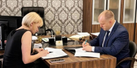 Клуб гимнастики Ангелины Мельниковой получил поддержку минспорта Воронежской области - РИА Воронеж