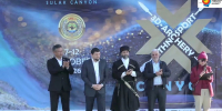 В Дагестане стартовал международный турнир по стрельбе из лука CANYON'26 - РИА Дагестан