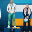 Тюменский борец Евгений Глазков завоевал бронзовую медаль на чемпионате мира в Иордании - Тюменская арена