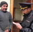 Полицейские Алапаевска проводят рейды в рамках 2 этапа оперативно-профилактического мероприятия «Нелегал–Кордон 2026» - ГУ МВД Свердловской области