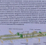 В Республиканской кадетской школе-интернате состоялось торжественное открытие общевойсковой полосы препятствий - Министерство образования