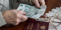 фото KONKURENT |  Почему многие россияне недополучают пенсионные баллы: главные причины и что с этим делать - Деловой еженедельник Конкурент