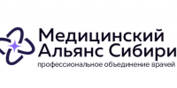 В Барнауле прошла первая встреча "Медицинского Альянса Сибири" - ИА Амител