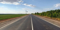 В Ростовской области завершили ремонт участка трассы Морозовск — Волгодонск - Городской репортёр
