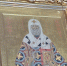 Апостола и евангелиста Иоанна Богослова. Святителя Тихона, патриарха Московского и всея России - Храм св. вмц. Екатерины