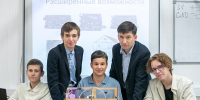 Как учитель информатики превратил «виртуальный мир» в любимый предмет учеников - Всеволожские вести онлайн