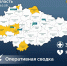 259 вражеских беспилотников различного типа сбили в Курской области - Газета Сельская новь