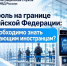 8915e4bb-2236-4516-8f2a-2bb813e7f122.jpg - МВД Республики Адыгея