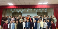 Региональный семинар Наставнической лиги - Карасукский район
