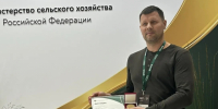 Фермер из Карелии получил золотую медаль выставки «Золотая осень — 2026» в Москве - StolicaOnego.Ru