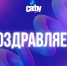 Две молодежные лаборатории САФУ поддержаны на федеральном уровне - САФУ имени М.В. Ломоносова