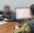 Житель Сочи задержан за публичное оправдание терроризма - Кубанские Новости
