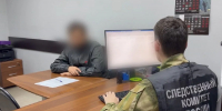 Житель Сочи задержан за публичное оправдание терроризма - Кубанские Новости