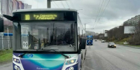 Травмы после падения: в Мурманске произошло ДТП - Мурманский вестник