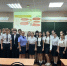 Представитель следственного управления СКР по Краснодарскому краю провела учебное занятие со школьниками - Следственный комитет
