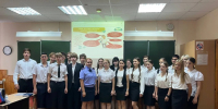 Представитель следственного управления СКР по Краснодарскому краю провела учебное занятие со школьниками - Следственный комитет