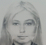 JPG Файл - ГУ МВД Краснодарского края 