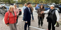 Картинка - Regions.Ru