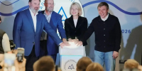 https://resbash.ru/articles/obshchestvo/2026-10-08/digoriya-buduschee-rossii-v-odinnadtsati-stsenariyah-4840145 - Красное Знамя