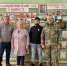 Награда за помощь фронту - Газета Людиновский рабочий