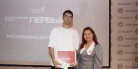 Настоящий прорыв — яркая и впечатляющая победа студента ДГУНХ! - Университет народного хозяйства